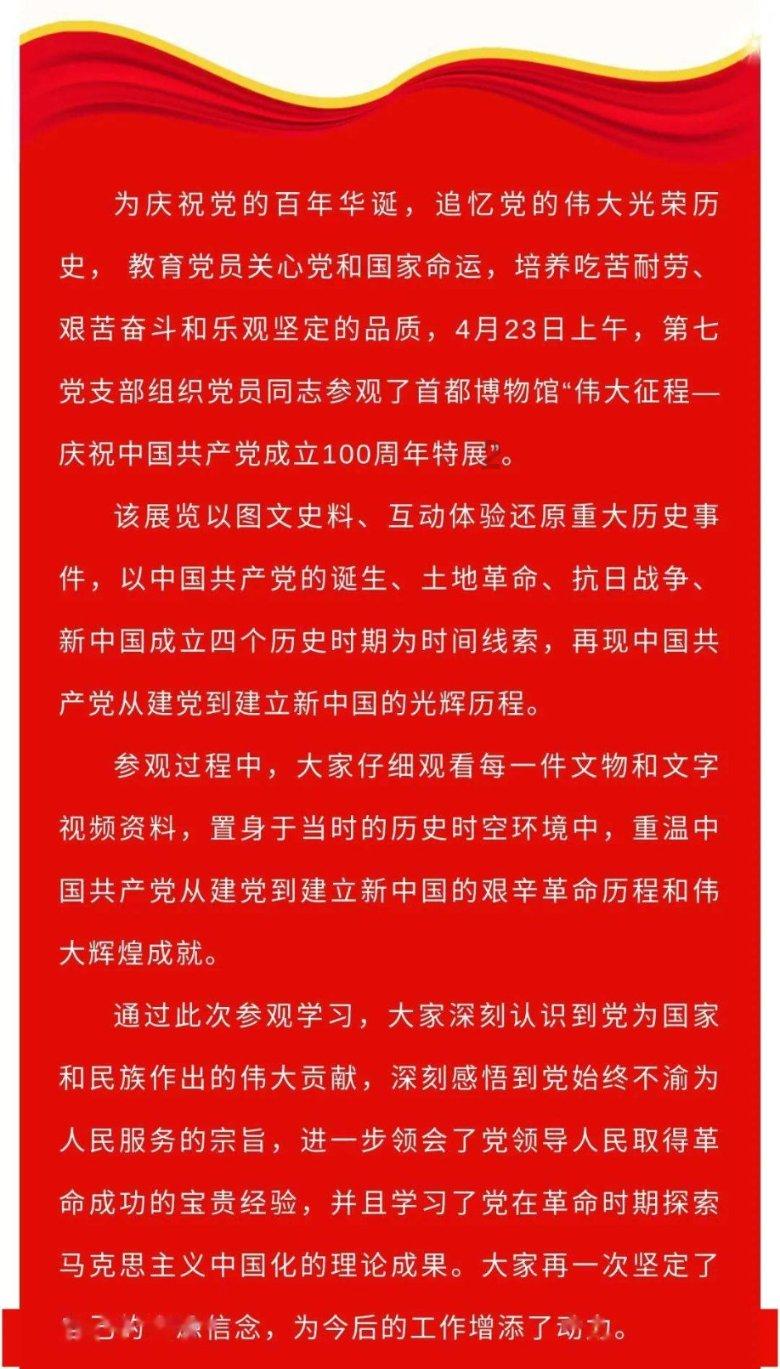 腾讯视频网页版不显示观看历史，每天每天每天刷新很多遍都不显示。不喜欢下载APP看？